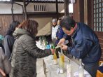 日本酒に誘われ、東海道を歩く～冬の酒蔵めぐり～2017