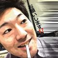 o-tani