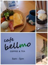 【3/31新店】Cafe BELLMO(カフェ　ベルモ)米原に隠れ家的カフェがオープン♪