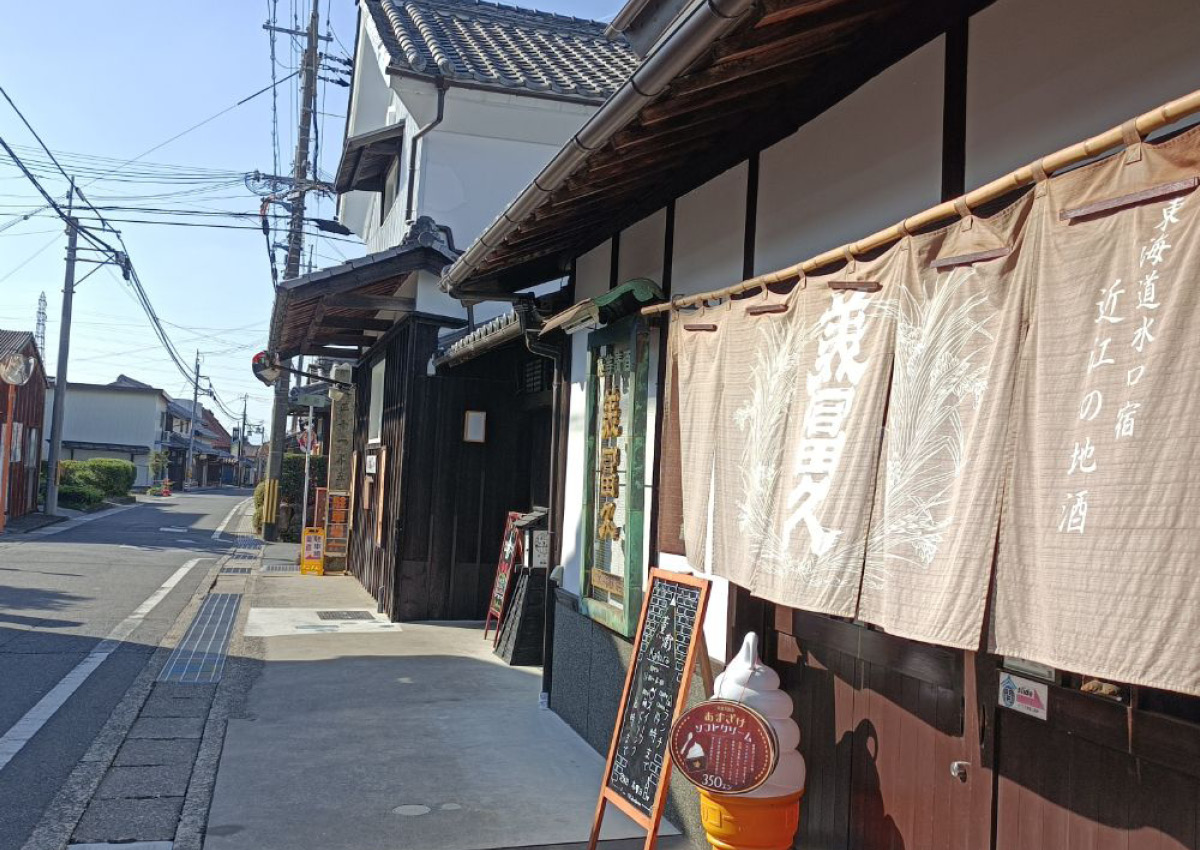 9月にオープンした日本酒蔵元直営の蔵カフェ★「薫蔵～KAGURA～」に行ってきた！【甲賀市】