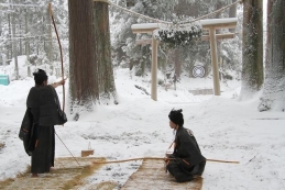 熊野神社 弓取の神事