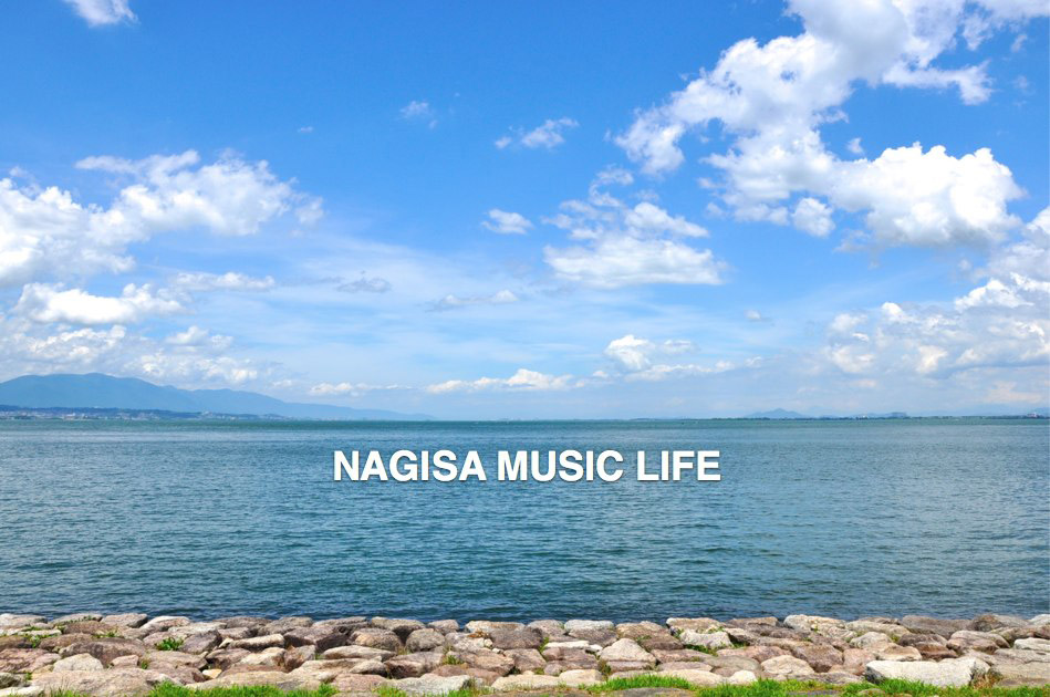 湖畔の音楽フェス「NAGISA MUSIC LIFE2017」