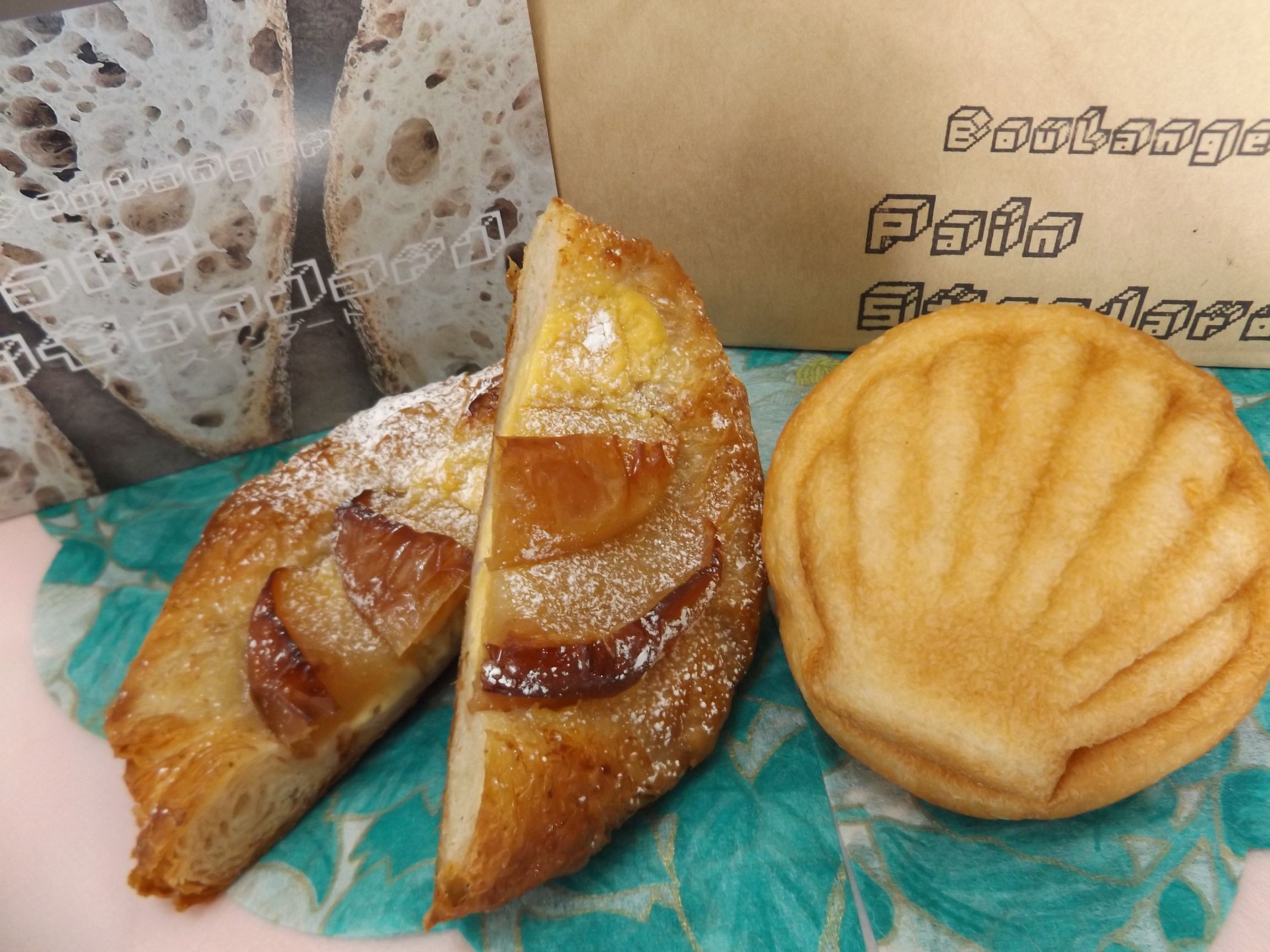 【新店】「Pain Standard(パン スタンダード)」客足の絶えないパン店が近江八幡にオープン！