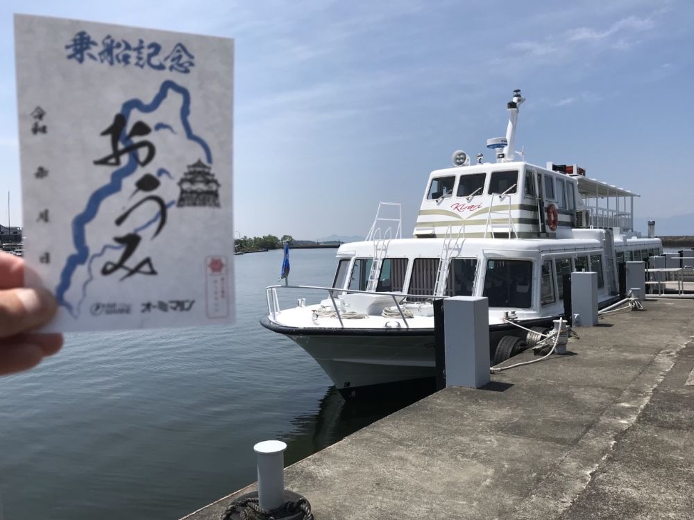 船に乗ってパワースポット・竹生島へ★オリジナルの「御船印」を求めて各地をめぐる船旅を