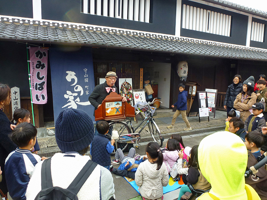 年末は、守山宿の伝統行事「もりやまいち」で決まり！