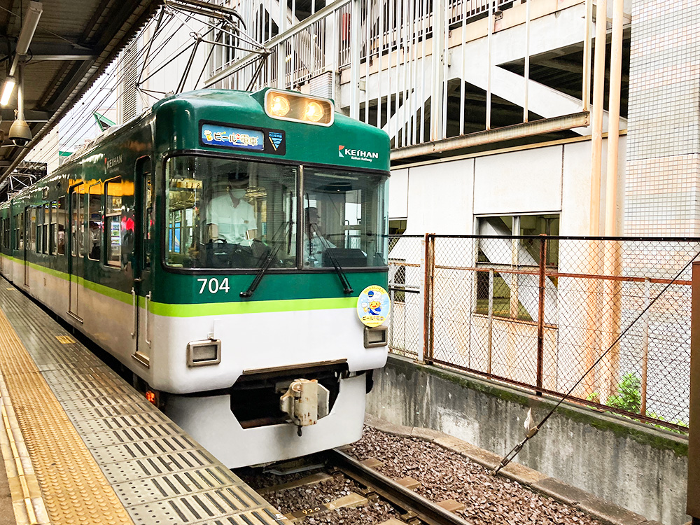 4年ぶり復活！夏の風物詩！京阪電車に揺られてビールと会話を満喫。走るビアホール「ビールde電車」に乗車…