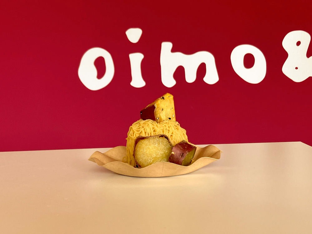 彦根に誕生したサツマイモスイーツの新店！「oimo&coco（おいもここ）彦根店」のお芋スイーツでちょっぴり特別なひとときを