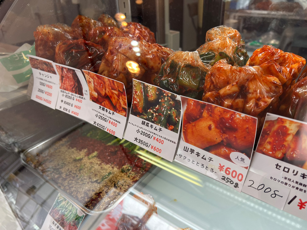 キムチ