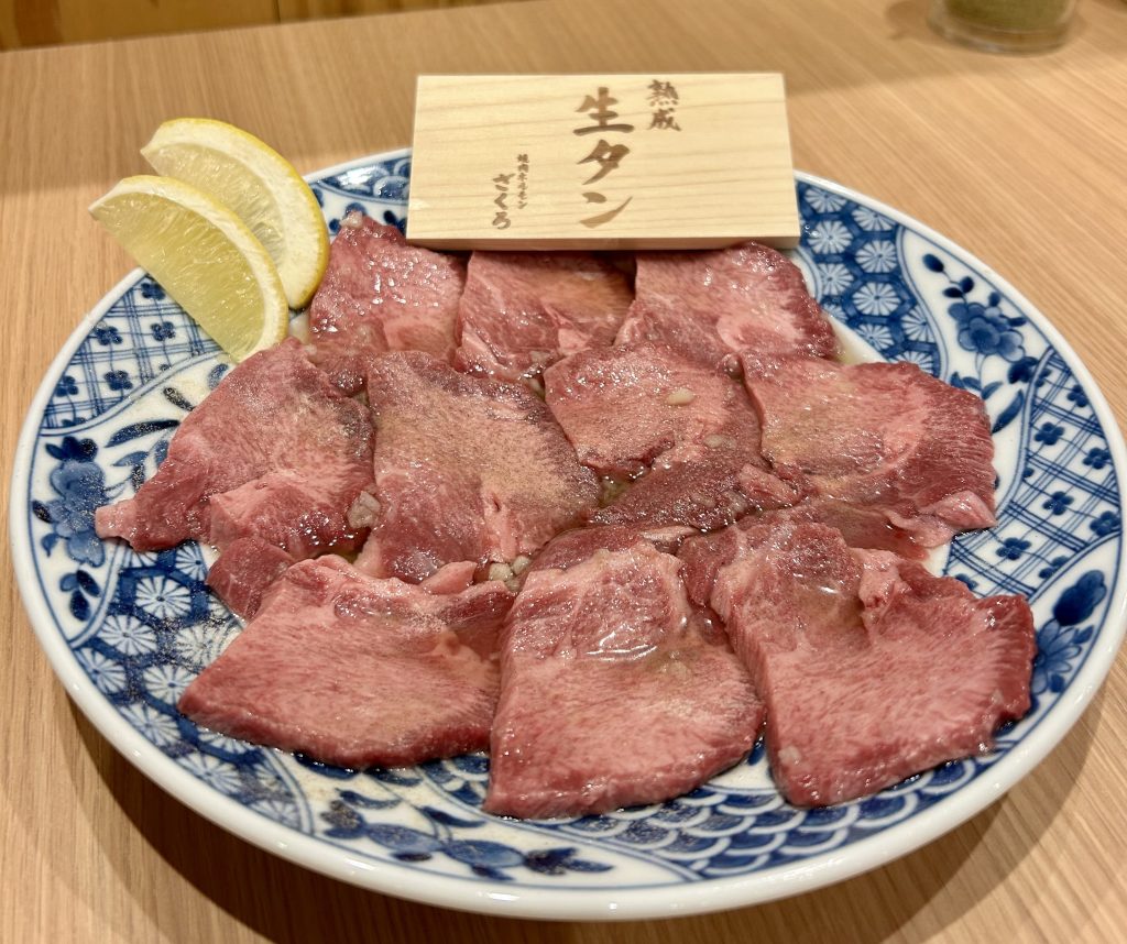 焼肉