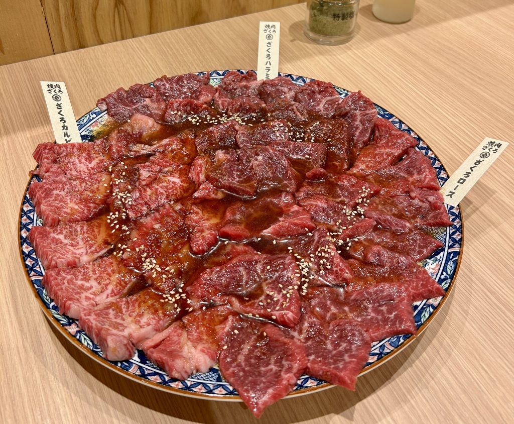 焼肉