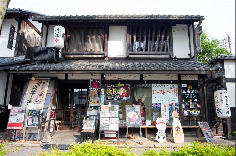 彦根の和風創作居酒屋が20周年！【近江や 蔵】近江牛や近江鶏などの地産食材が美味。周年企画でお得に楽しもう【彦根】