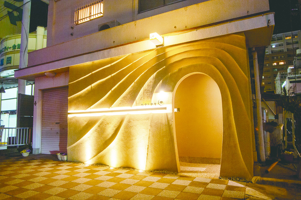 【2026.1.19 新店】和食歴20年の技が光る。産直鮮魚と銘酒に酔いしれる贅沢。「食堂カヤノナギ」【大津】