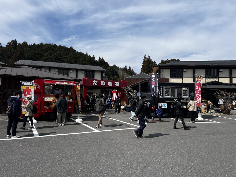 しがらきぽんぽんきょうだい